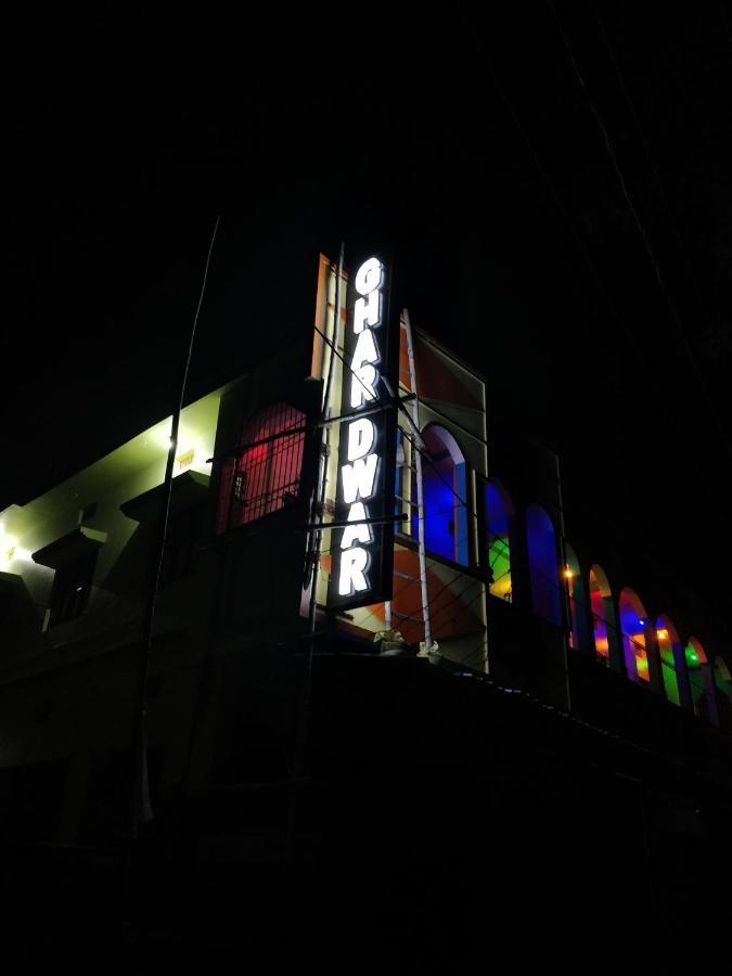 Ghar Dwar Hotel Begusarai Bagian luar foto
